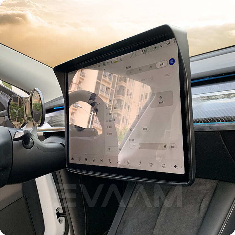 EVAAM® Screen Edge Protector Center Screen Anti-glare Cover For Model 3/Y - EVAAM