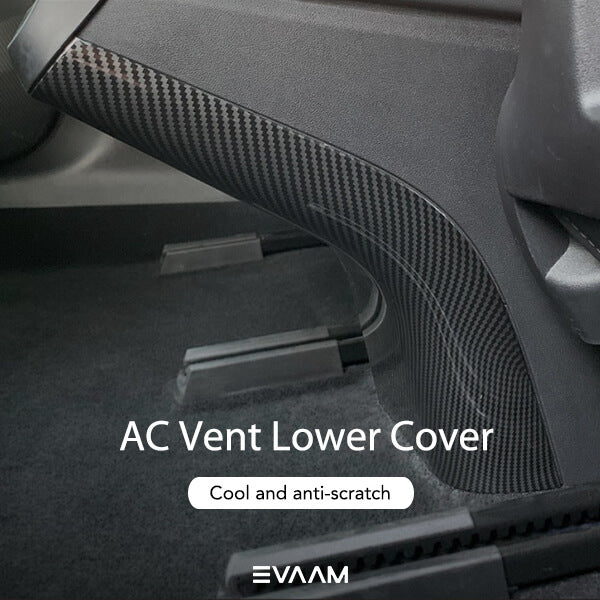 EVAAM Model 3 Carbon Fiber Style Accessories for Model 3 Accessories - EVAAM